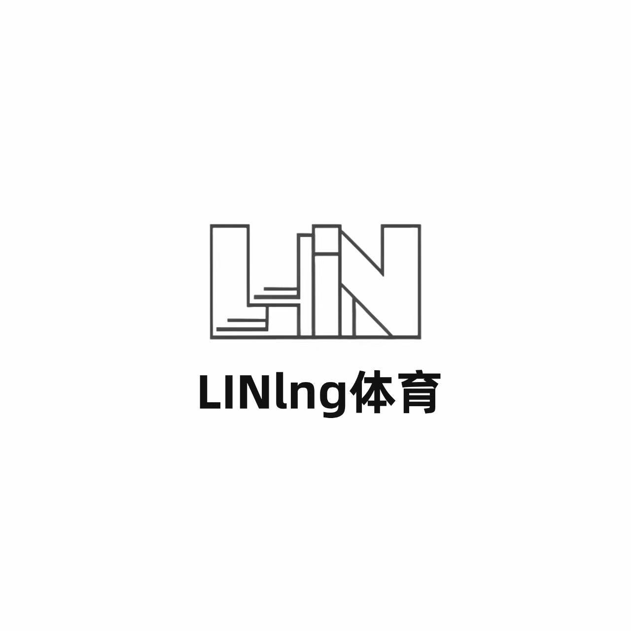 LlNIng体育运动跑鞋店