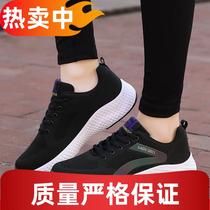 Camel work shoes for women black non-slip soft-soled mesh sneakers long standing light feet moms kitchen
