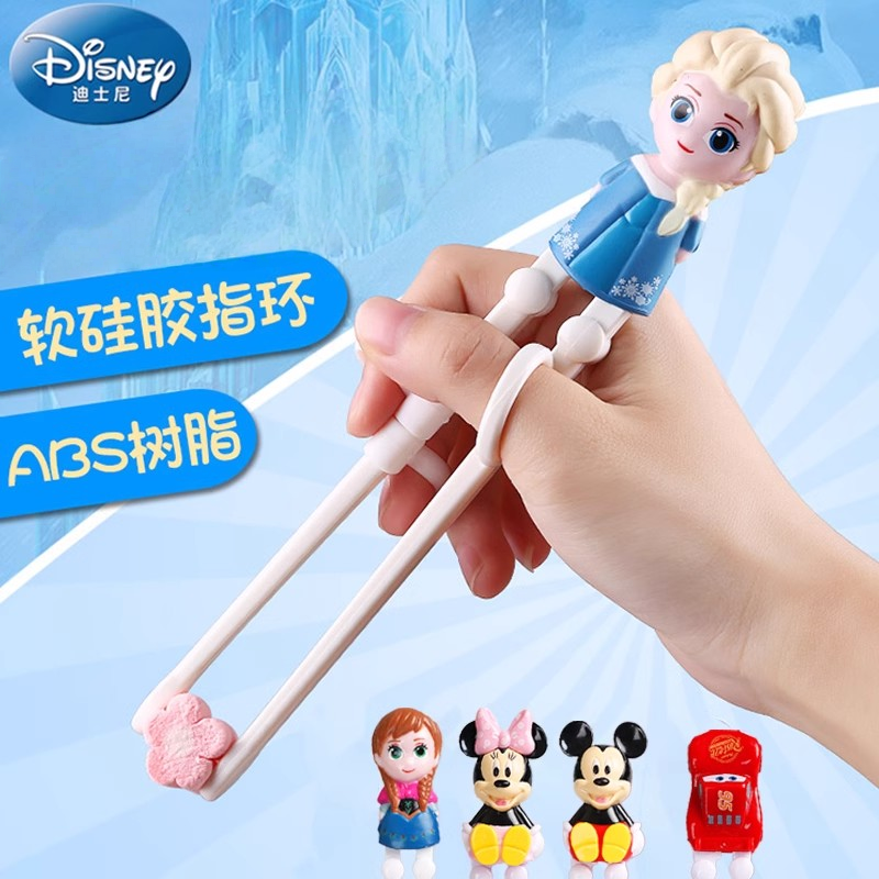 Princess Aisha Learning Training Chopsticks Set for 3-6 Year Old Babies, Special Spoon Set, Children's Practice Chopsticks