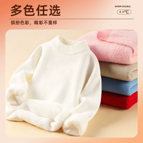 Утепленный детский трикотажный свитер, подходит для подростков, увеличенная толщина