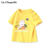 A1453 светло -желтый