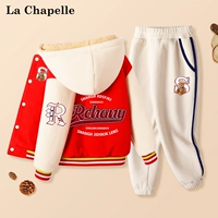 FCH11758① X-11756B-11757J RED+NAZ11758① K Абрикос [плюс толщина бархата модели]