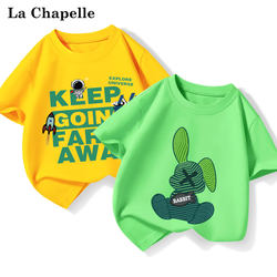La Chapelle children's short-sleeved t-shirt foreign style 2023 new summer thin section big boys and girls cotton tops