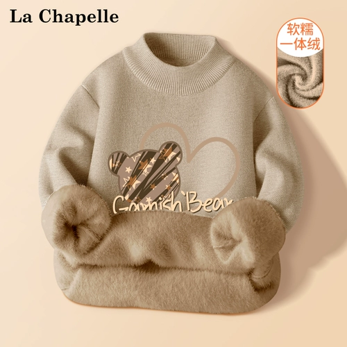 Утепленный детский трикотажный свитер, подходит для подростков, увеличенная толщина