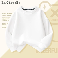 【Весенний и осенний свитшот】Белый