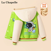 Z-FCH12102①X-12103B Зеленый [плюс толстая модель Velvet]