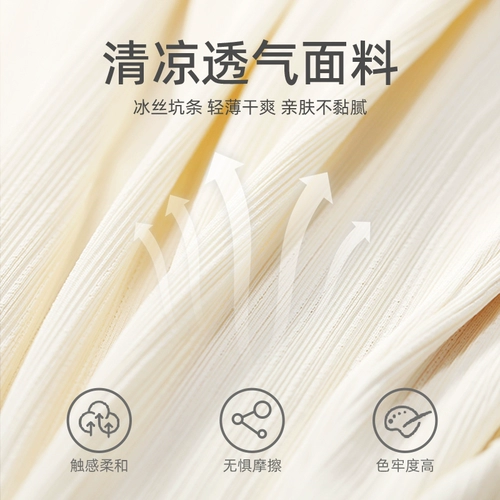 Летняя одежда, комплект, футболка, короткий рукав, в западном стиле, подходит для подростков, детская одежда