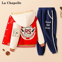 FCH11766① X-11767B-11759J RED+NAZ11768① K Тибетский зеленый [плюс утолщенная модель]