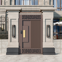 Courtyard aluminum alloy double door outdoor yard gate rural self-built house gate aluminum alloy villa gate