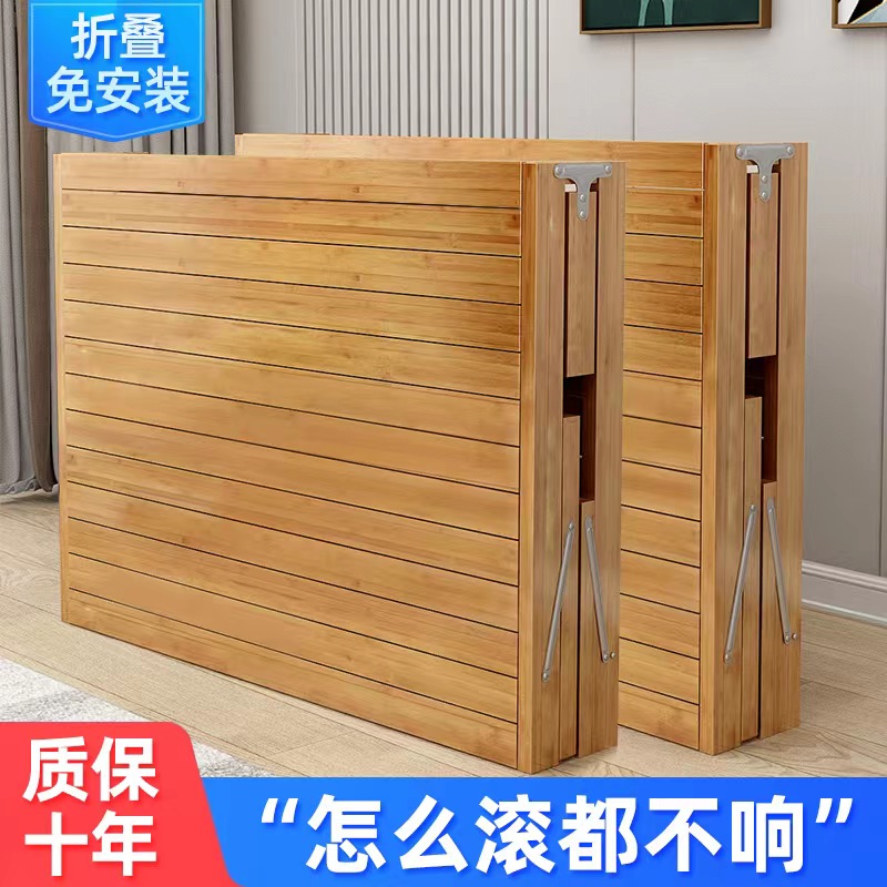 Folding bed Bamboo Bed Single one meter Home Easy afternoon nap Adult rental room old hardboard small cool bed-Taobao