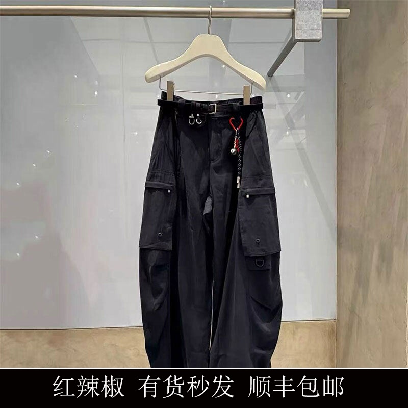 Revanyaya 2026 Autumn New Functional Style Beaded Decoration Workwear Casual Pants R71301080