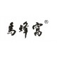 马蜂窝户外企业店的LOGO