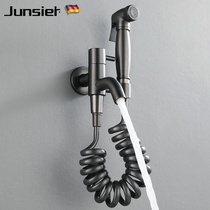 German JUNSIER gun gray toilet spray gun flush mop pool faucet all-copper pressurized bathroom nozzle