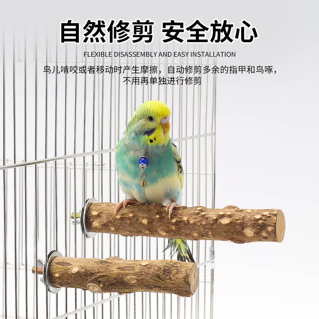 ທໍາມະຊາດໄມ້ pepper ນົກຢືນ pole tiger skin cockatiel claw grinding stick starling thrush stand stick perch stand bird cage accessories