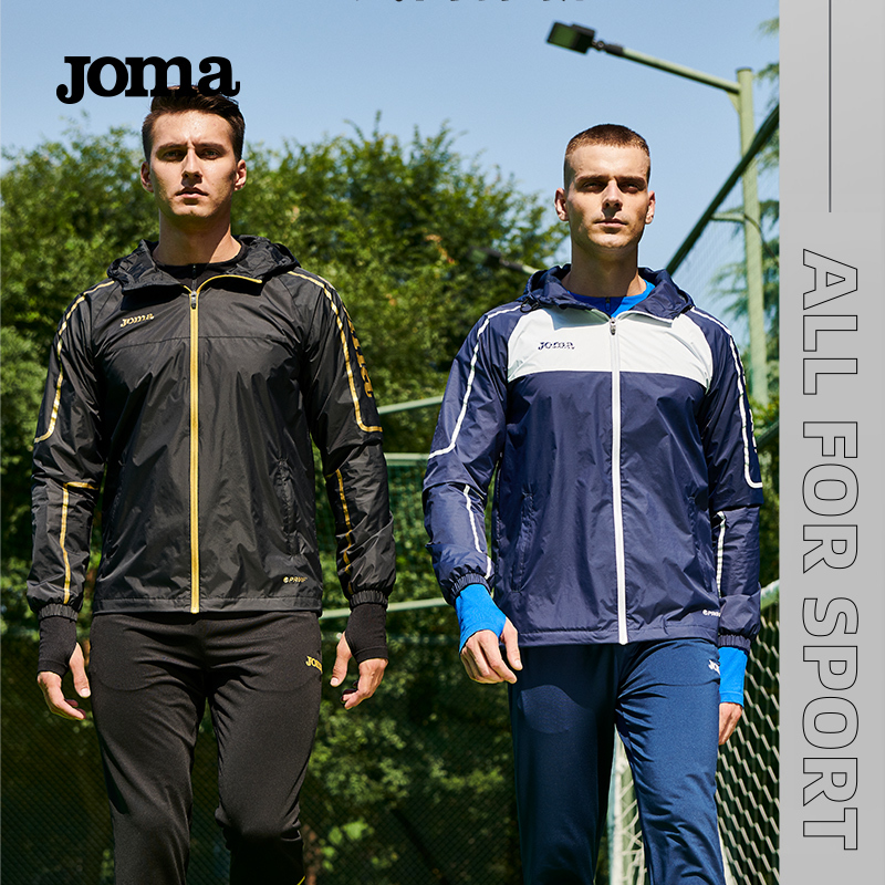 [Same Style as Players in the Wuyue Cup] Joma Woven Jacket for Men, Zhejiang Football Cup Sports Running Hangzhou Team Uniform