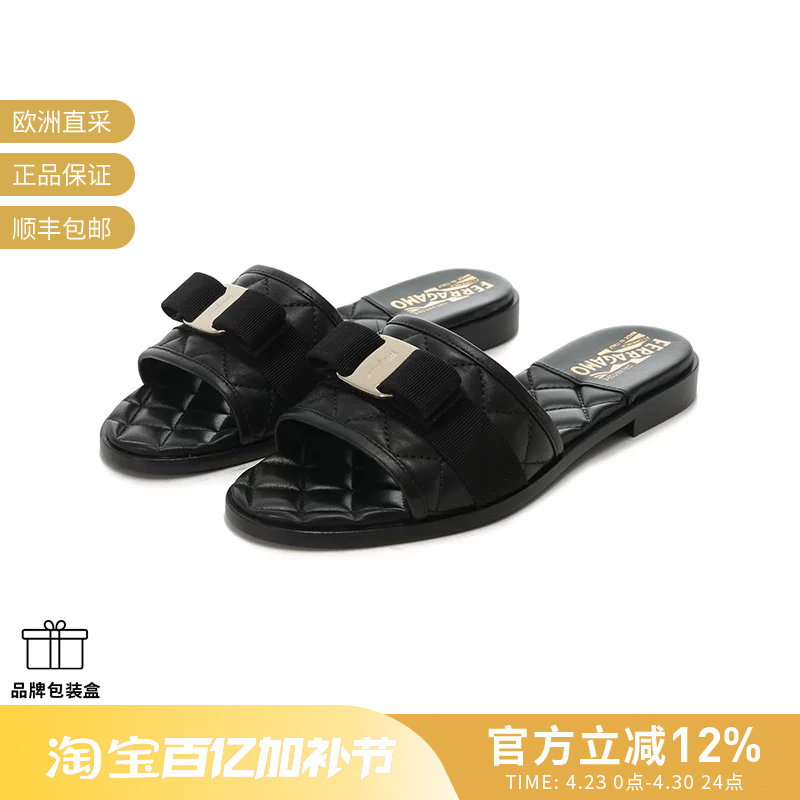 [Premium Selection] Ferragamo Women's Vara Flat Slippers Sandals Casual Shoes 0753739