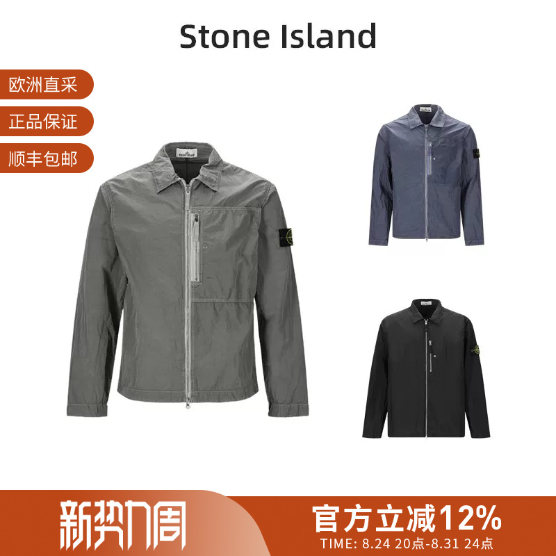 Stone Island Unisex Casual Long-Sleeved Shirt Jacket L1S151200038 S0019 Stone Island Unisex Casual Long-Sleeved Shirt Jacket L1S151200038 S0019
