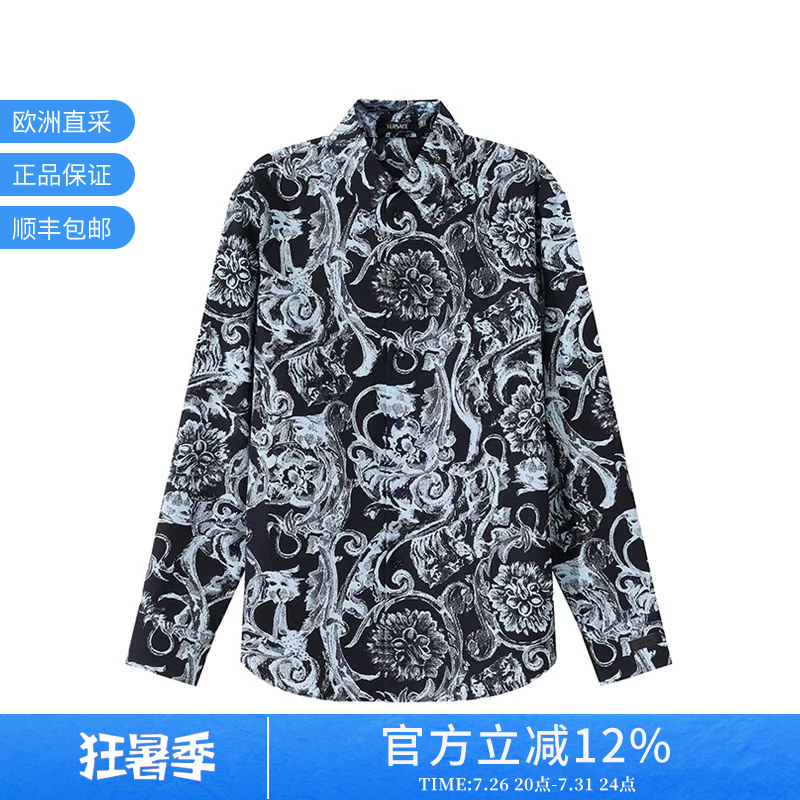 [Premium Selection] Vjc Versace Men's Printed Hawaiian Long Sleeve Shirt 1013870 1A09746