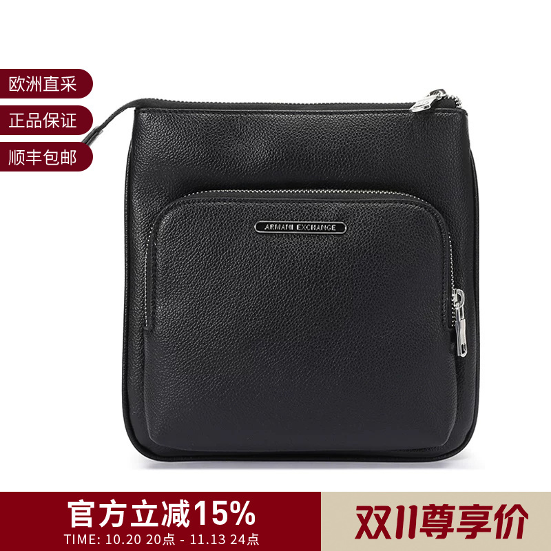 Ax Armani Men's Bag with Logo Decoration Single Shoulder Crossbody Bag Xm000846 Af12134