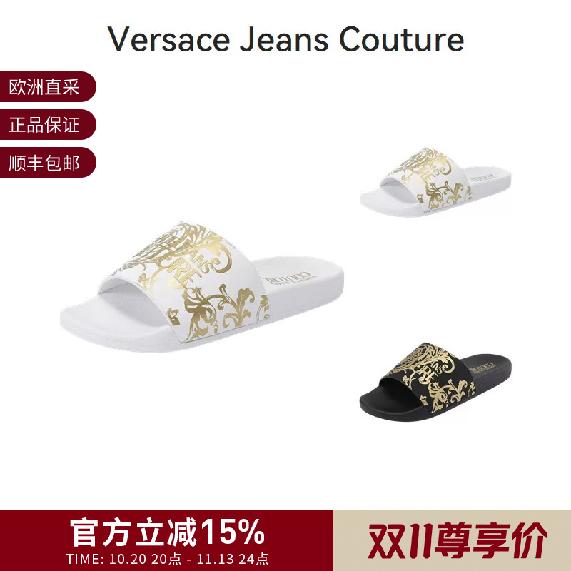 [Premium Selection] Vjc Versace Women's Flat Beach Sandals Va3Sq3
