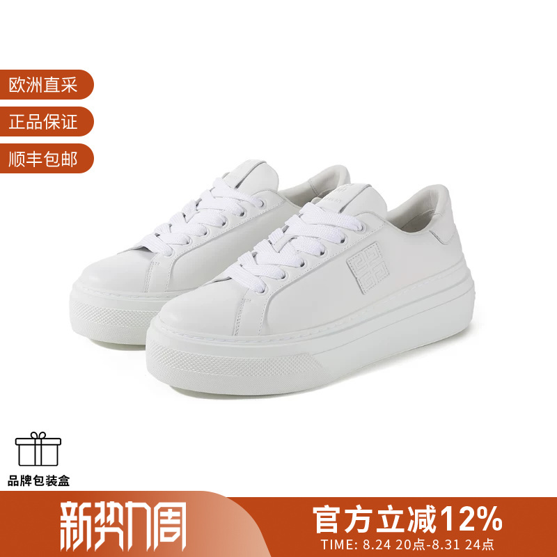 [Premium Selection] Givenchy Women's Thick-Soled White Sneakers Lace-Up Casual Sports Shoes Be003Fe23E