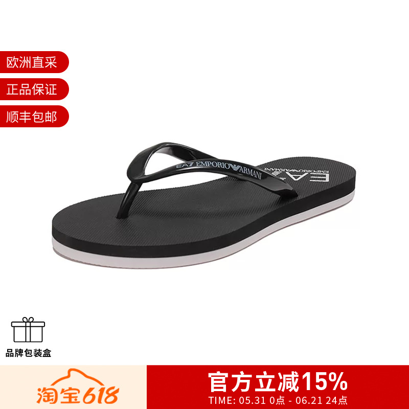 [Premium Selection] Ea7 Armani Women's Pvc Flip-Flops Xfq012 Xk085