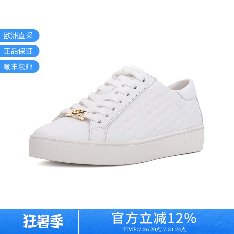 Michael Kors Women's Lace-Up Sneakers, White Sneakers 43R5Cofp2L