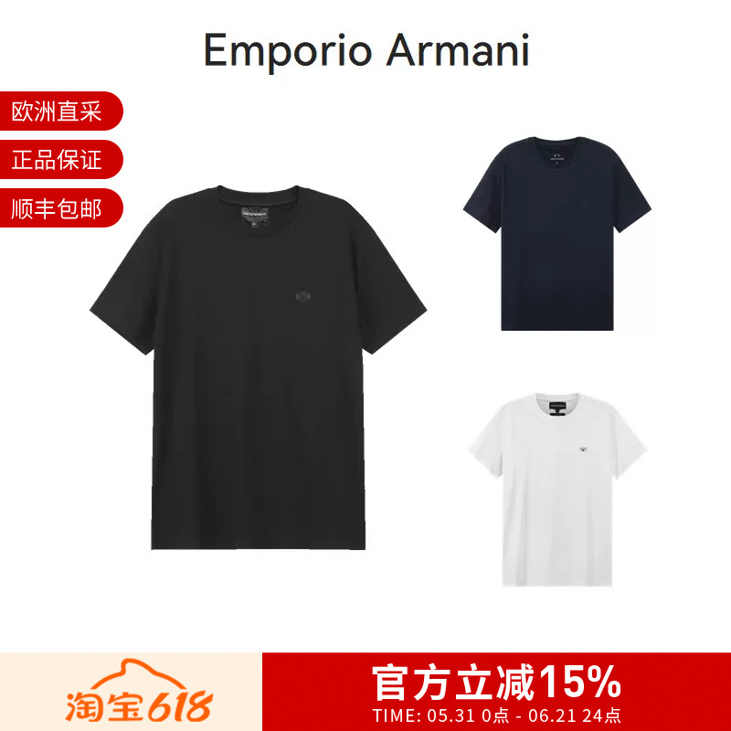 [Premium Selection] Ea Armani Men's Thin Round Neck Short Sleeve T-Shirt 8N1Tq6 1Jrgz