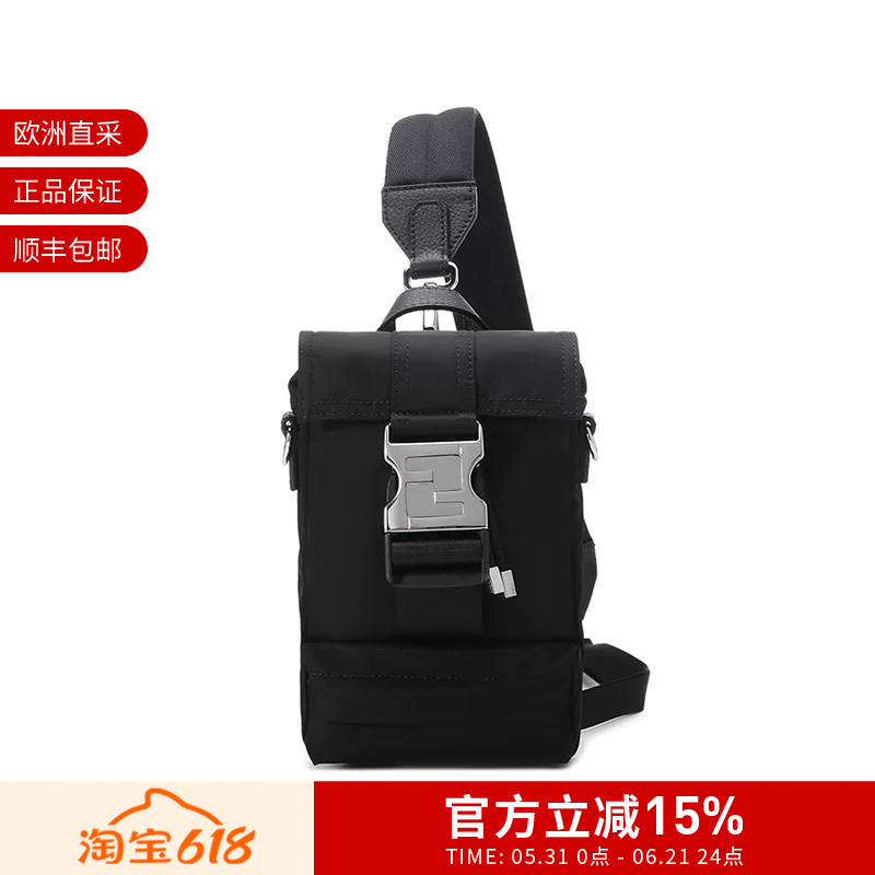 [Premium Selection] Fendi Men's Fendiness Single Shoulder Crossbody Bag Chest Bag 7Vz068 Agqt