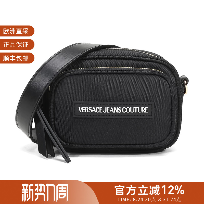 Vjc Versace Women's Shoulder Crossbody Bag E1Vvbbv2 71495