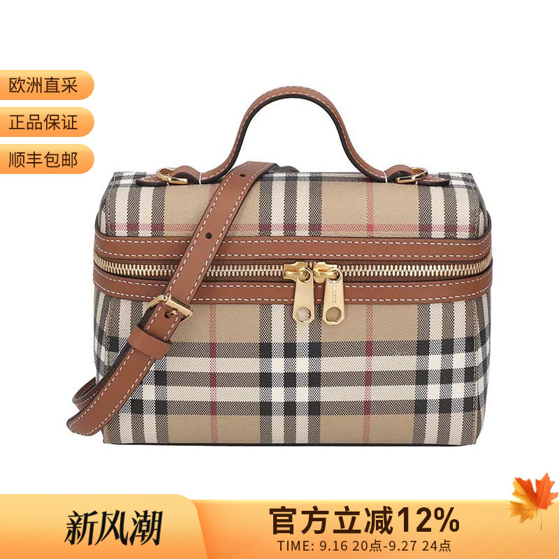 Burberry Women's Bag Plaid Handbag Shoulder Crossbody Bag Box Bag 8120525