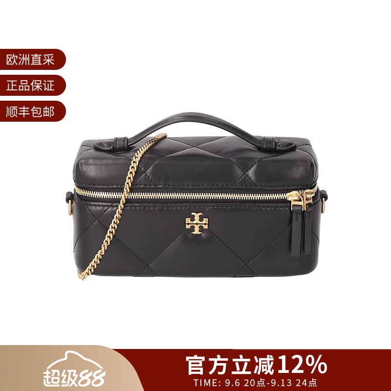 Tory Burch Women's Handbag, Shoulder Bag, Crossbody Bag, Chain Bag, Cosmetic Bag 176449