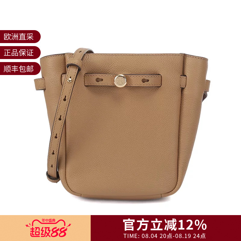 Tory Burch Women's Small Basket-Style Shoulder Crossbody Bag Mobile Phone Bag 171002