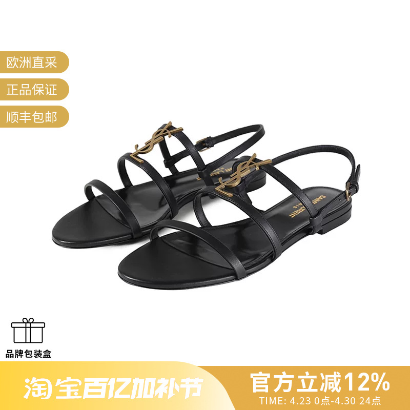 [Premium Selection] Ysl Saint Laurent Women's Retro Strappy Flat Sandals 652758 Bdatt