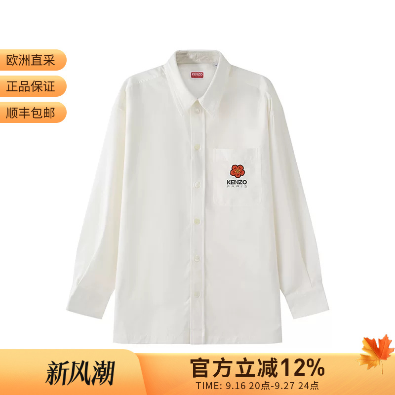 Kenzo Men's Loose-Fitting Casual Long-Sleeved Shirt with Small Begonia Flower Embroidery Fd6 5Ch507 9La Kenzo Men's Loose-Fitting Casual Long-Sleeved Shirt with Small Begonia Flower Embroidery Fd6 5Ch507 9La
