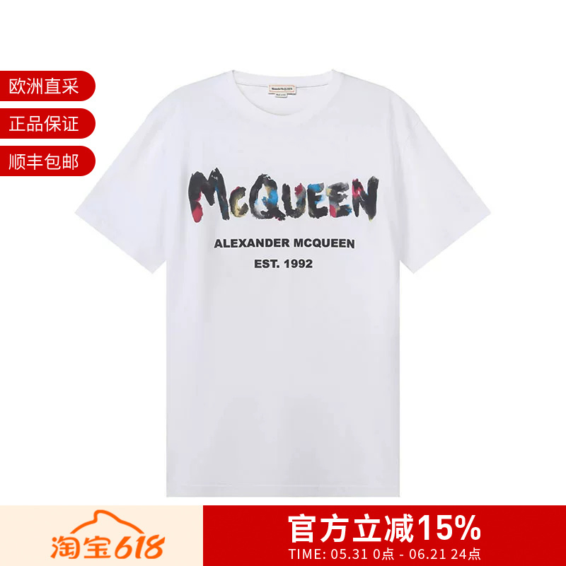 Alexander Mcqueen Mcqueen Men's Round Neck Short-Sleeved T-Shirt 727285 Quz22