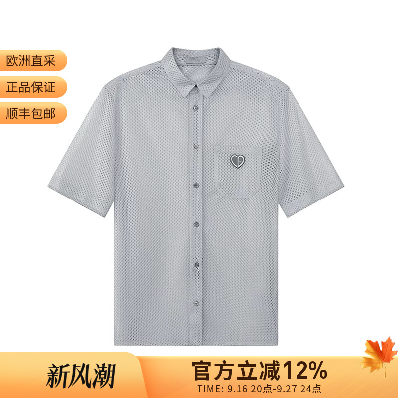 Dior Men's Loose-Fitting Hollow Mesh Casual Short-Sleeved Shirt 213C517A5491 Dior Men's Loose-Fitting Hollow Mesh Casual Short-Sleeved Shirt 213C517A5491