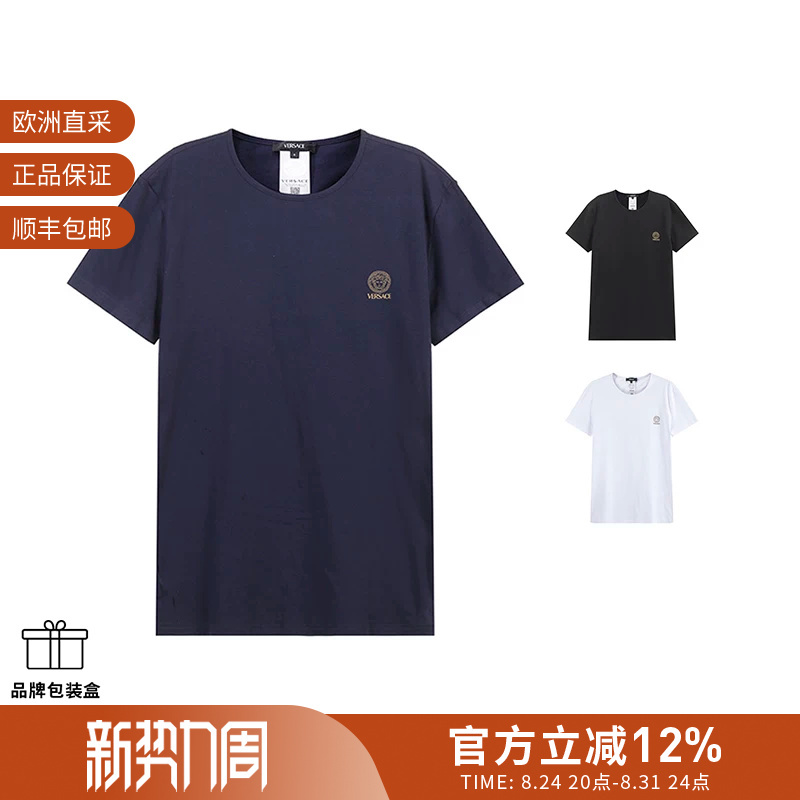 Versace Men's Round Neck Short-Sleeved Slim-Fitting Undershirt T-Shirt Auu01005 1A10011 Versace Men's Round Neck Short-Sleeved Slim-Fitting Undershirt T-Shirt Auu01005 1A10011
