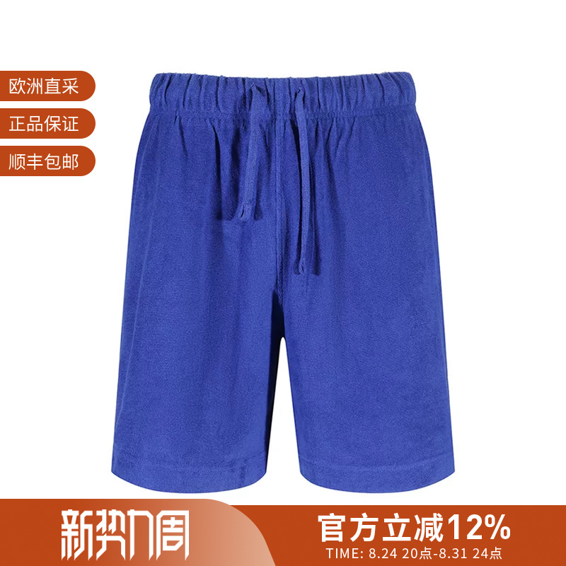Burberry Men's Terry Cloth Shorts Casual Sports Pants Five-Quarter Pants 8081240 Burberry Men's Terry Cloth Shorts Casual Sports Pants Five-Quarter Pants 8081240