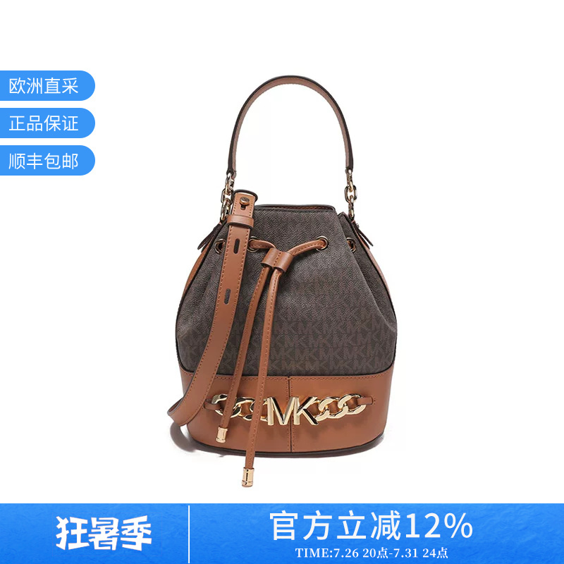 Michael Kors Women's Monogram Medium-Sized Handbag, Shoulder Bag, Crossbody Bag, Bucket Bag 30S2Gdvs2B