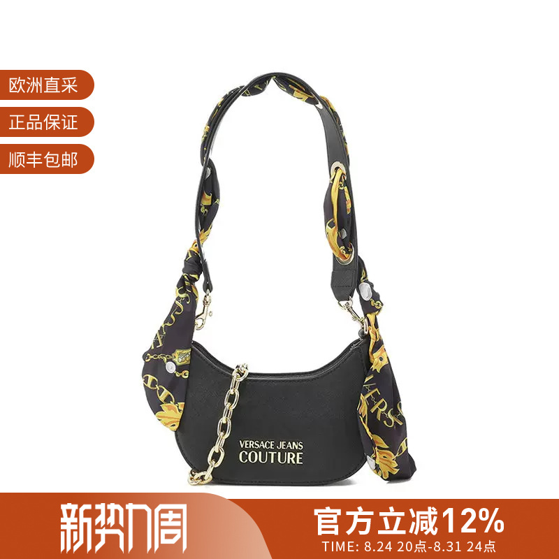 Vjc Versace Women's Chain Crescent Bag Underarm Bag Handbag 75Va4Bah Zs467 Vjc Versace Women's Chain Crescent Bag Underarm Bag Handbag 75Va4Bah Zs467