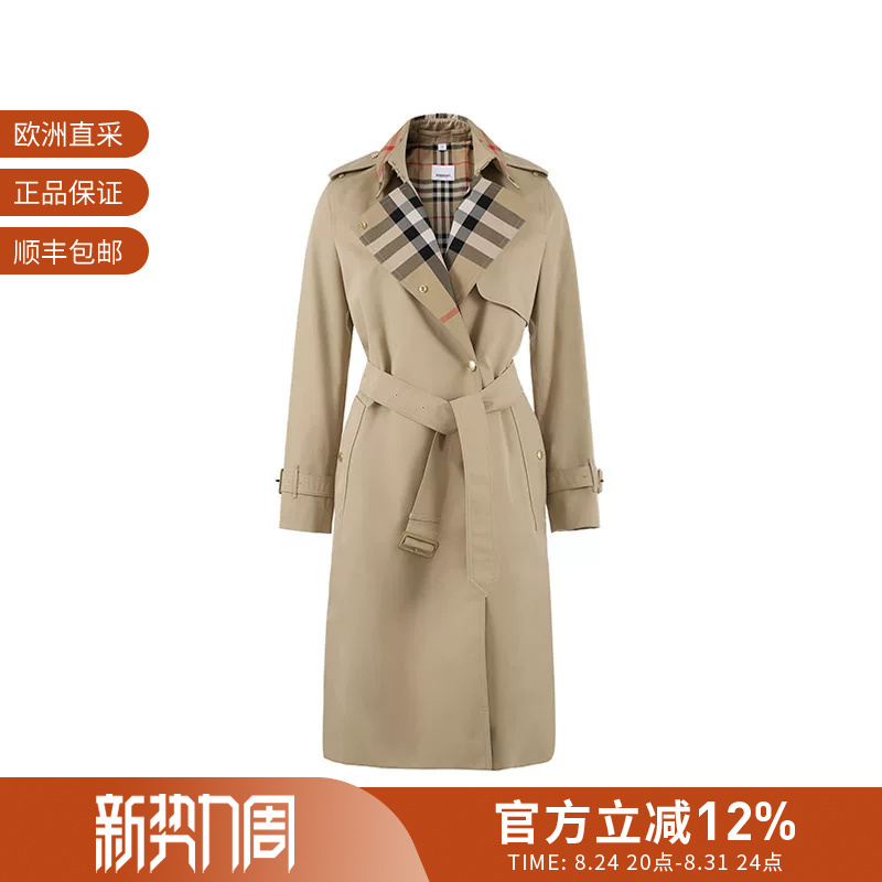 Burberry Women's Trench Single-Breasted Long Windbreaker Coat Burberry Women's Trench Single-Breasted Long Windbreaker Coat