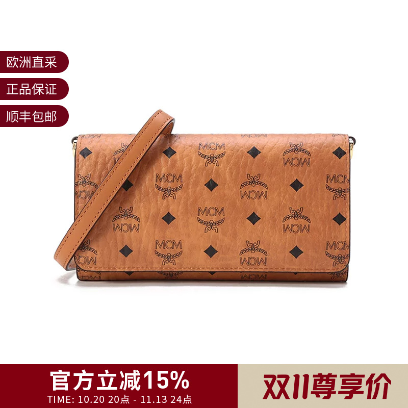 [Premium Selection] Mcm Women's Shoulder Crossbody Bag Clutch Wallet Mxebavi03