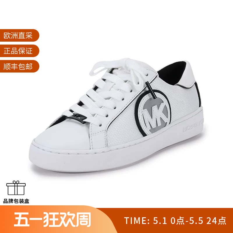 Michael Kors Women's Fabric and Leather Sneakers White Shoes 43T1Ktfs2D
