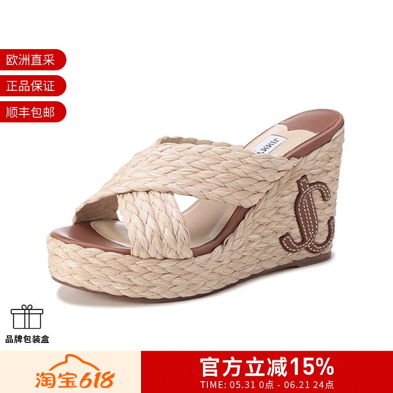 [Premium Selection] Jimmy Choo Women's Woven Wedge Platform Sandals Slippers Dovina 100 Ztf