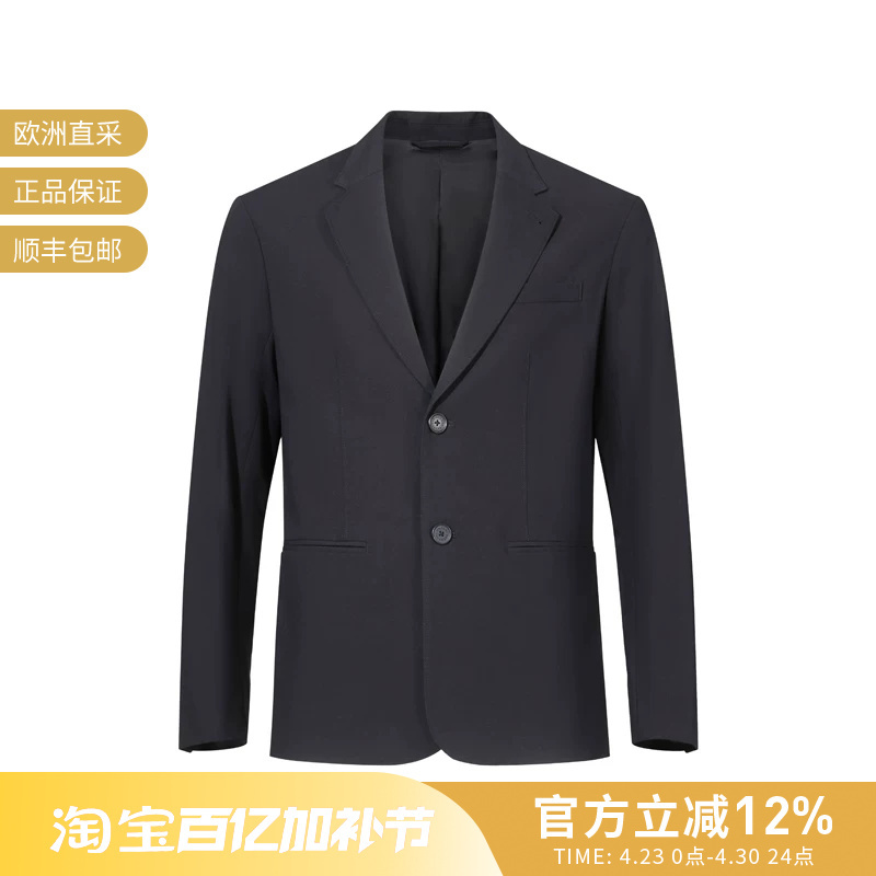 Ax Armani New Men's Two-Button Casual Suit Jacket Xm000131 Af10897