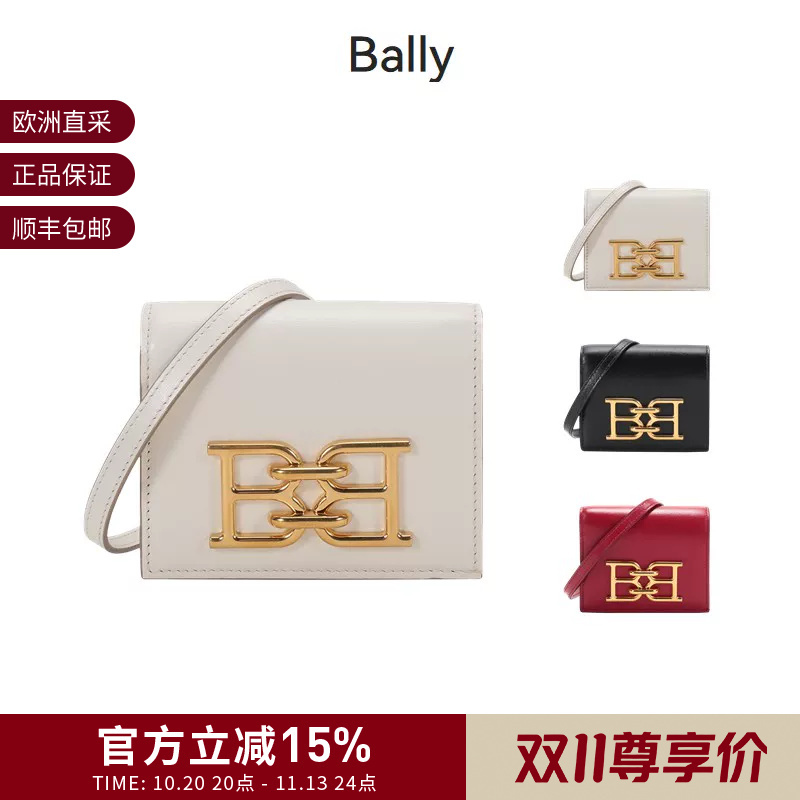 Bally Women's Metal B-Chain Shoulder Crossbody Bag Short Wallet Britney W Bally Women's Metal B-Chain Shoulder Crossbody Bag Short Wallet Britney W