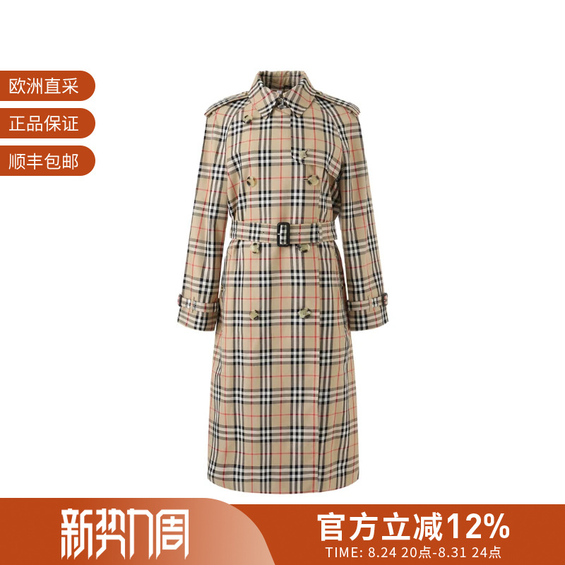 Burberry Women's Plaid Melard Style Loose-Fitting Trench Coat Plaid Trench Coat 8072716 Burberry Women's Plaid Melard Style Loose-Fitting Trench Coat Plaid Trench Coat 8072716