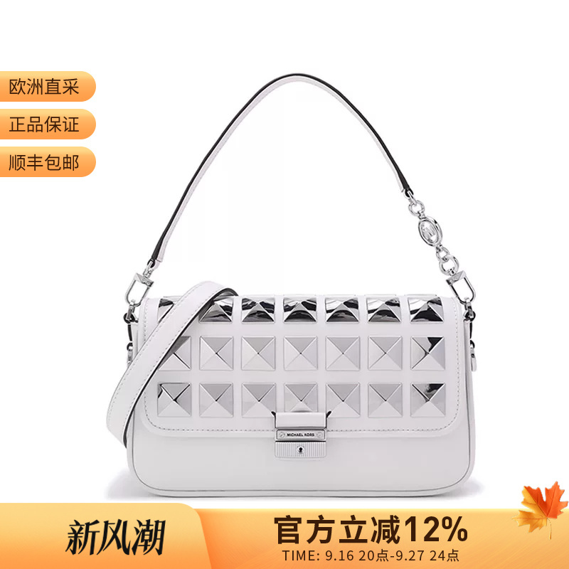 Michael Kors Women's Handbag Shoulder Crossbody Bag Underarm Bag Small Size 30H1S2Bl0L Michael Kors Women's Handbag Shoulder Crossbody Bag Underarm Bag Small Size 30H1S2Bl0L