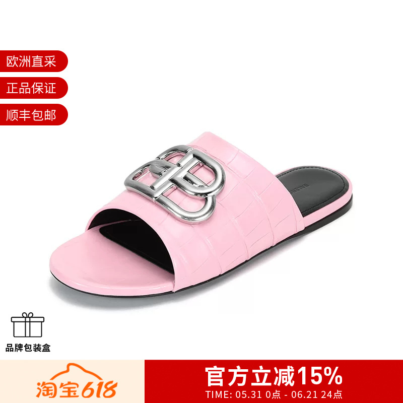 [Premium Selection] Balenciaga Women's Slippers 629537 Wa9D3